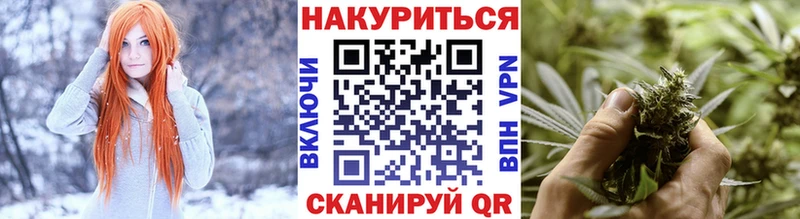 Что такое Онега МАРИХУАНА  Cocaine  Alpha PVP  ГАШИШ 