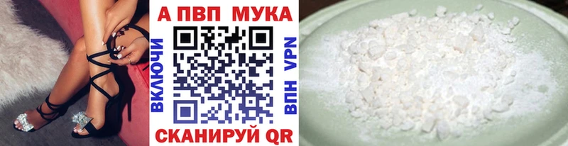 APVP СК КРИС  ОМГ ОМГ ТОР  Онега 