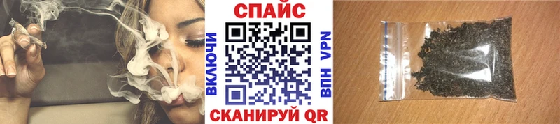 где продают наркотики  Онега  Бутират BDO 