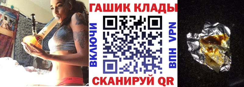 Гашиш индика сатива  Онега 