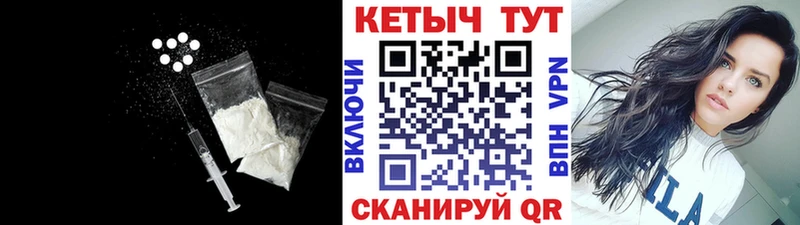 КЕТАМИН VHQ  OMG ссылки  Онега 