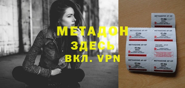 героин Белокуриха