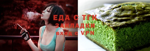 кокс Беломорск