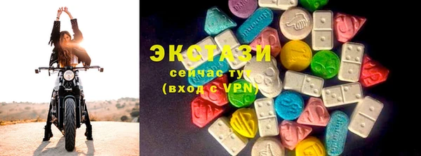 героин Белокуриха