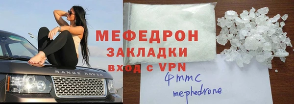кокс Беломорск