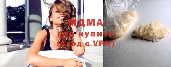кокс Беломорск