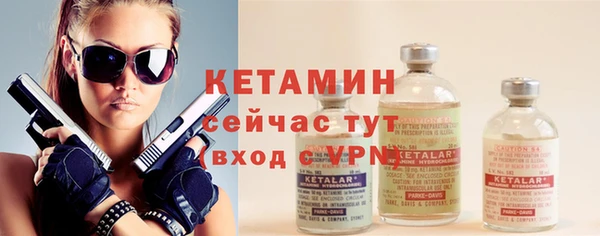 героин Белокуриха
