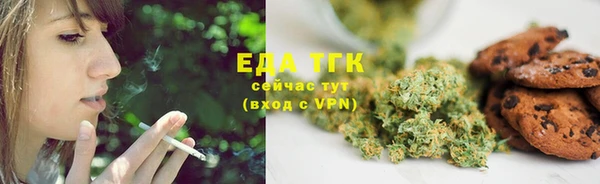 кокс Беломорск