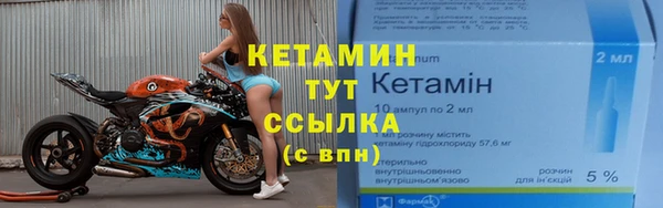 героин Белокуриха