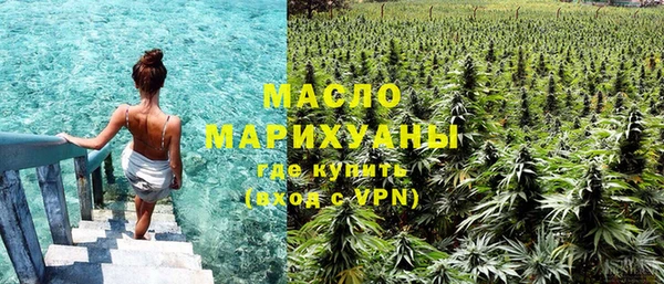 кокс Беломорск