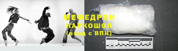 экстази Богданович
