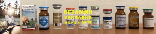 кокс Беломорск