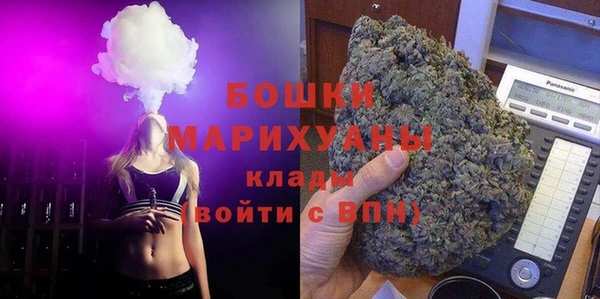 кокс Беломорск