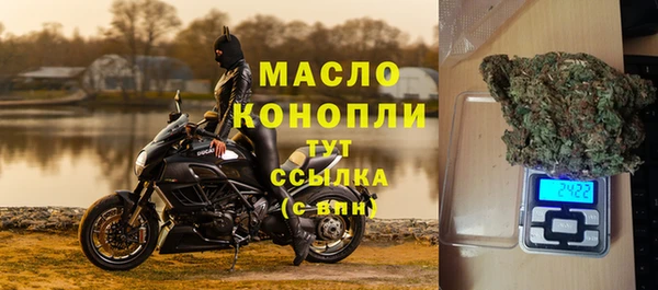 кокс Беломорск
