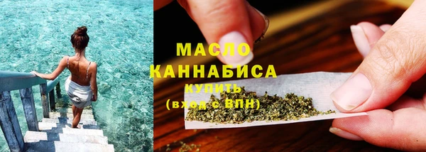 ПСИЛОЦИБИНОВЫЕ ГРИБЫ Белоозёрский