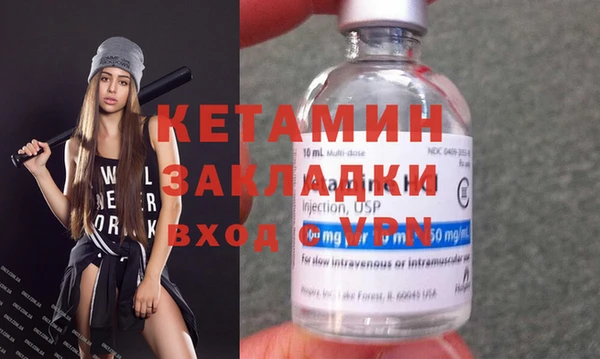 ПСИЛОЦИБИНОВЫЕ ГРИБЫ Белоозёрский