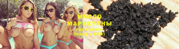 ПСИЛОЦИБИНОВЫЕ ГРИБЫ Белоозёрский