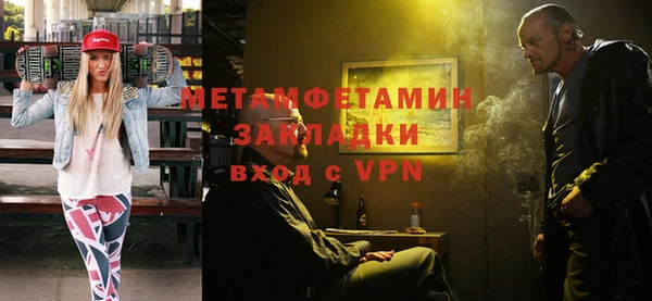 ПСИЛОЦИБИНОВЫЕ ГРИБЫ Белоозёрский