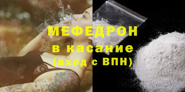 ПСИЛОЦИБИНОВЫЕ ГРИБЫ Белоозёрский