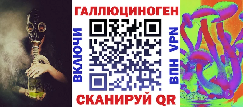 купить  сайты  Онега  Псилоцибиновые грибы Cubensis 