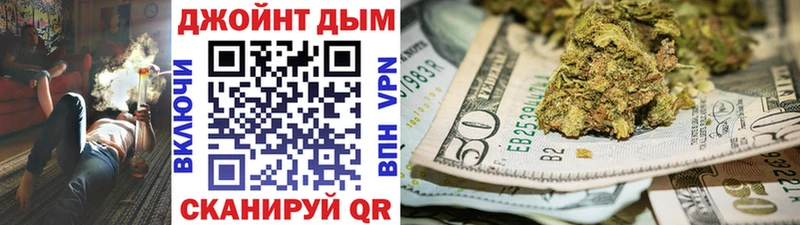 Каннабис планчик Онега